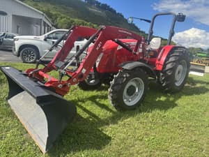 2020 McCormick Intl X4.20 Image