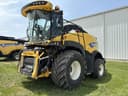 2020 New Holland FR650 Image