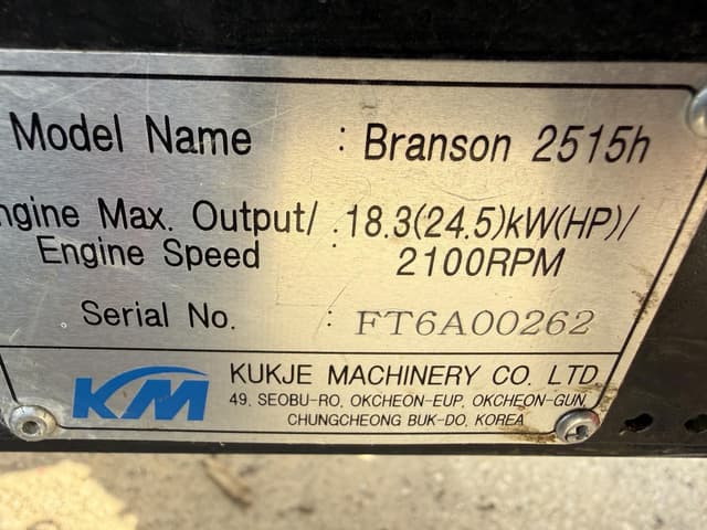 Image of Branson 2515h equipment image 3
