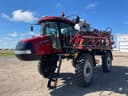2021 Case IH Patriot 4440 Image