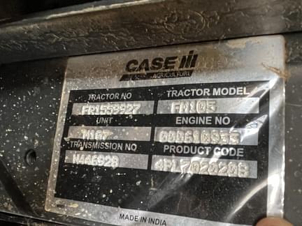 Image of Case IH Farmall 105A equipment image 1
