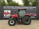 2021 Case IH VESTRUM 100 Image