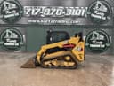 2021 Caterpillar 259D3 Image
