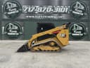 2021 Caterpillar 289D3 Image