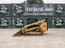 2021 Caterpillar 299D3 Image