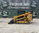 2021 Caterpillar 299D3XE Image