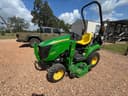 2021 John Deere 1023E Image