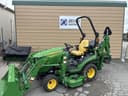 2021 John Deere 1025R Image