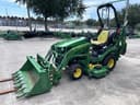 2021 John Deere 1025R Image