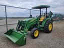 2021 John Deere 4052R Image