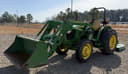 2021 John Deere 5055E Image