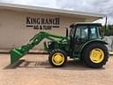 2021 John Deere 5055E Image