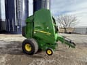 2021 John Deere 560M Image