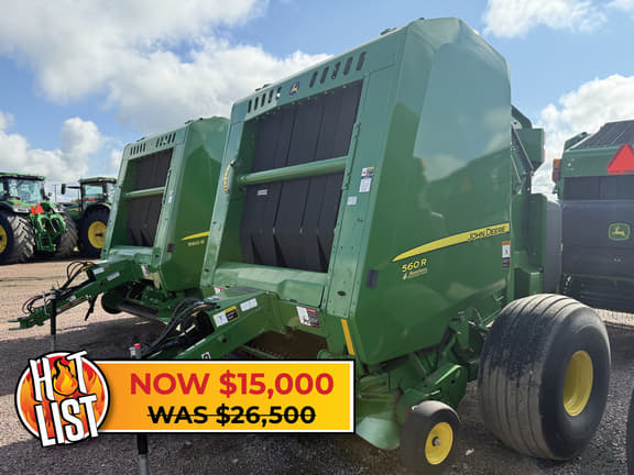 Image of John Deere 560R Primary image