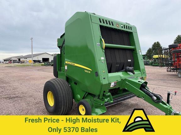 Image of John Deere 560R Primary image