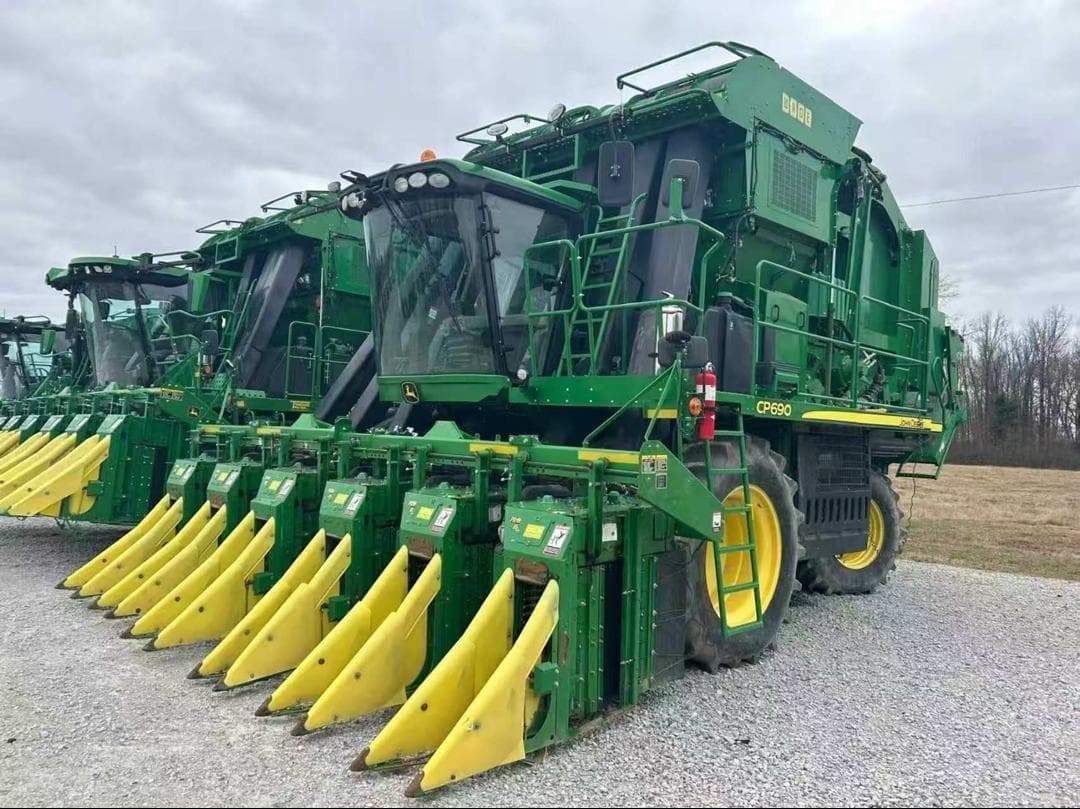 Image of John Deere CP690 Primary image
