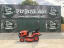 2021 Kubota BX2680 Image