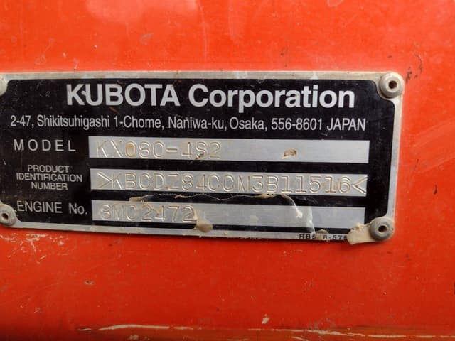 Image of Kubota KX080-4S2 equipment image 4