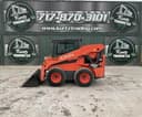 2021 Kubota SSV75 Image