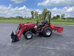 2021 Mahindra Max 26 Image