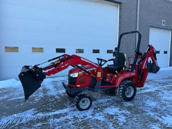 Main image Massey Ferguson GC1725M