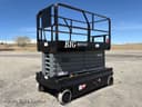 2021 MEC 4555SE Image