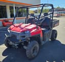 2021 Polaris 570EFI Image