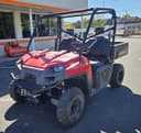 2021 Polaris 570EFI Image