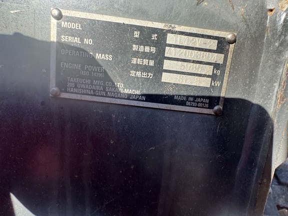 Image of Takeuchi TL12V2 equipment image 4