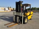 2021 Yale Veracitor 110VX Image