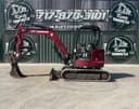 2021 Yanmar SV40 Image
