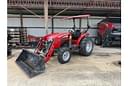 Massey Ferguson 2860E Image