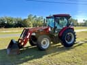 2022 Case IH Farmall 75A Image