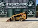 2022 Caterpillar 272D3 Image