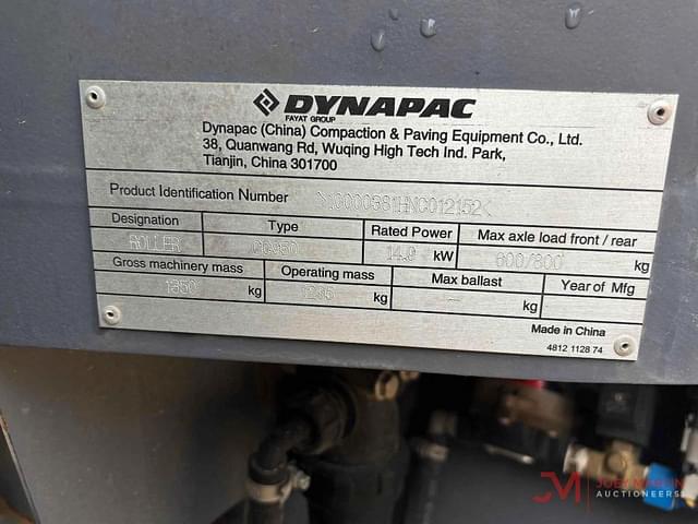 Image of DYNAPAC CC950  equipment image 4