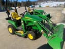 2022 John Deere 1023E Image