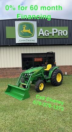 Image of John Deere 4052M Primary image