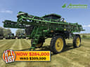 2022 John Deere 410R Image