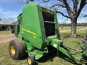 2022 John Deere 460M Image