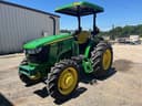 2022 John Deere 5055E Image