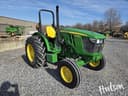 2022 John Deere 5055E Image