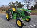 2022 John Deere 5055E Image