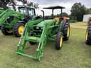 2022 John Deere 5075E Image