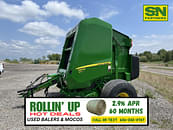 Thumbnail image John Deere 560M 0