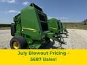 2022 John Deere 560R Image