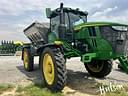 2022 John Deere 600R Image