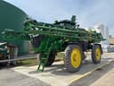 2022 John Deere 612R Image