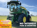 2022 John Deere 9800i Image