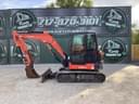 2022 Kubota KX057-5 Image