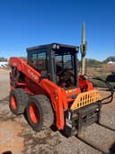 2022 Kubota SSV75 Image